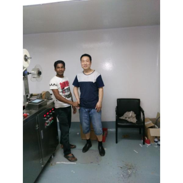 Competitive KC-360N-D Outdoor First Aid Equipment Medical Plaster Making Machine with Motor