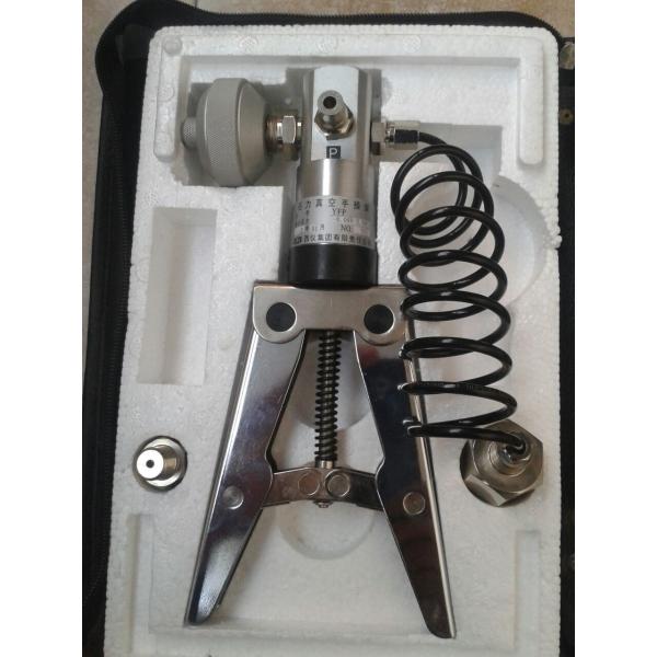 Buy High pressure manual pressure pump at wholesale prices