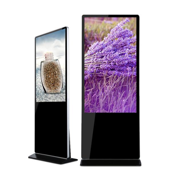 Buy 55 Inch Advertising Kiosk LED Digital Signage Display Capacitive Touch at wholesale prices