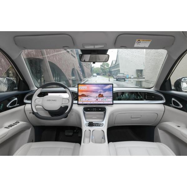 s 2024 Geely Galaxy Xingyuan Mini SUV The Best Choice for Affordable Luxury Electric Energy Vehicle Solutions