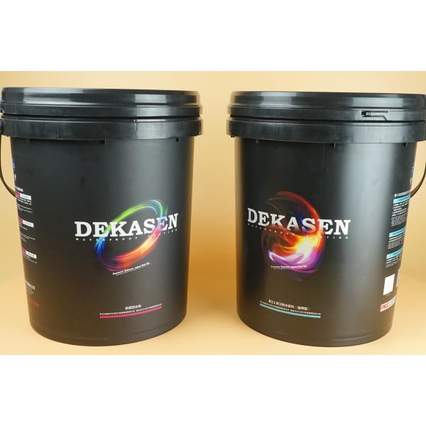 Buy 1.2KG Plastic Paint Bucket 1 Gallon Capacity with Handle and Lid Guaranteed at wholesale prices