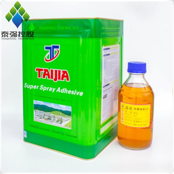 Buy Light Yellow Non Flammable Spray Adhesive BS5852 Fire Retardant Adhesive at wholesale prices