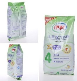 Flour packaging machine,Flour packing machine