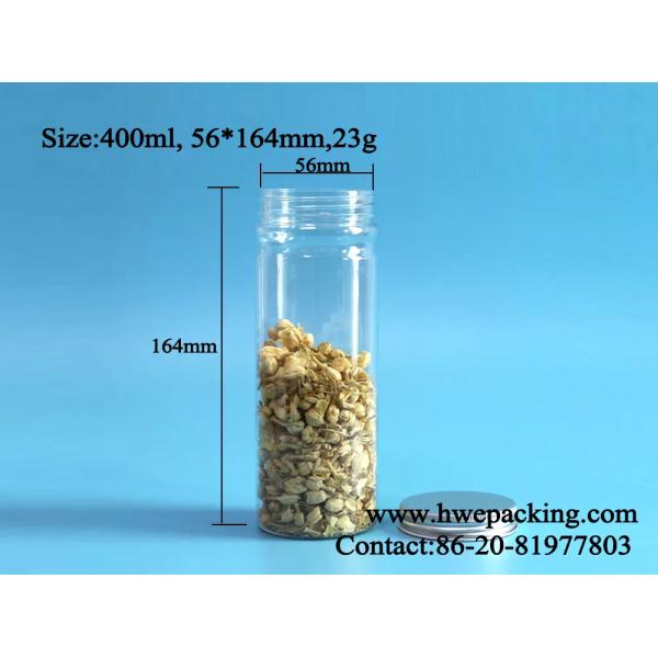 400ml 13.5oz Coffee Powder Plastic Food Mason Jar With Slim Aluminum Cover