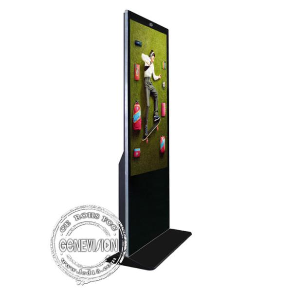 Buy 55in 10 Point Capacitive Touch Screen Kiosk With Android 7.1 OS at wholesale prices