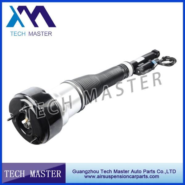 Buy Rear Right Air Suspension Shock Absorber Mercedes-benz W221 2213205613 2213205813 at wholesale prices