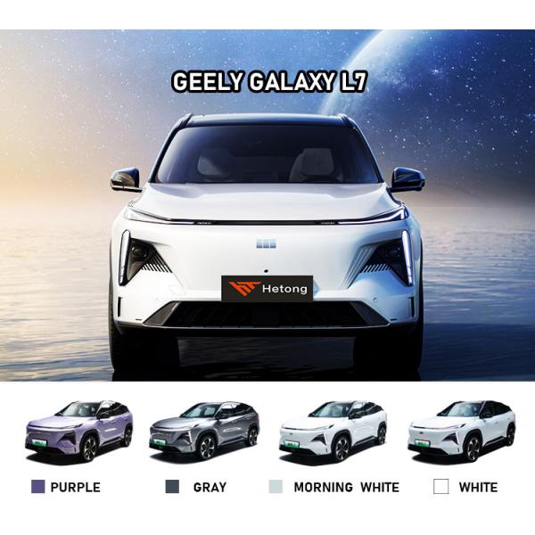 2023 Geely XINGYUE L Chinese Electric EV 4WD Hybrid SUV Car with Wheelbase 2000-2500mm