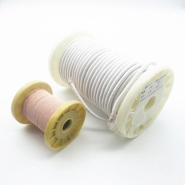 Buy UL 0.08mm*105 Silk Covered USTC Insulated Soldering Enameled Wire For Transformer at wholesale prices