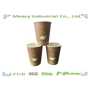 270ml Disposable Drinking Cups With Custom Logo Design Brown Color Flexo