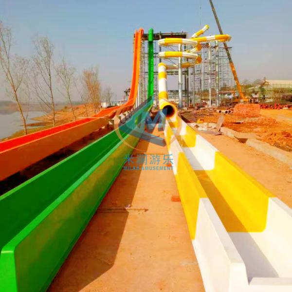 Straight Water Speed Slide 10-12mm Fiberglass Thickness More Than 8m Height Anti Ultraviolet