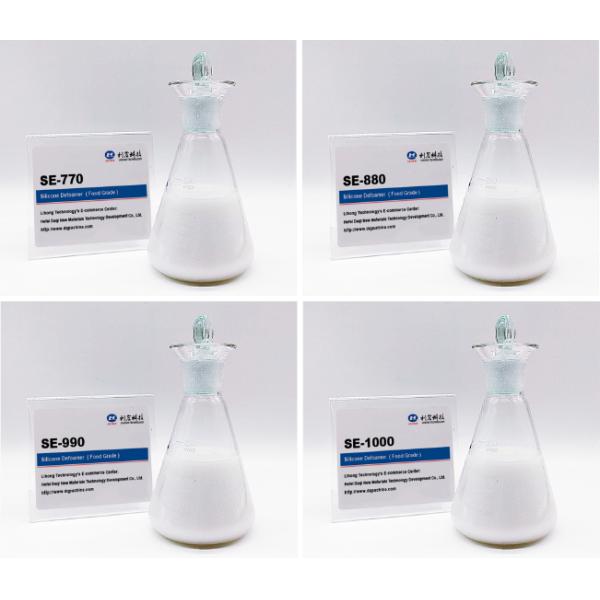 Silicone Defoamer Food Grade Silicone Antifoam for Fermentation