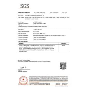 HuaXin Technology (HK) Co.,Ltd Certifications