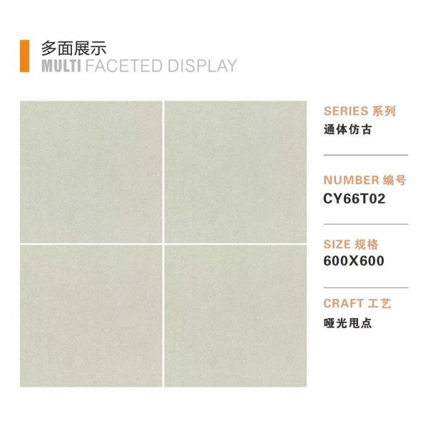 Buy Rustic Tile and Matt Glazed Porcelain Tile 600x600mm，24'x24' at wholesale prices