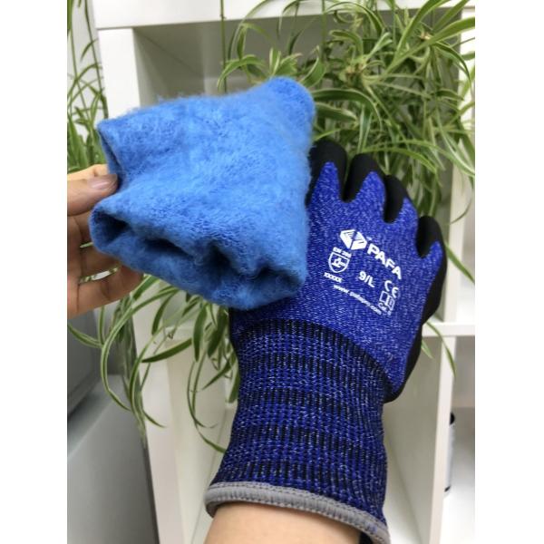 Buy Blue Terry Brushed Polyester Liner Industrial Work Gloves Ergonomic at wholesale prices