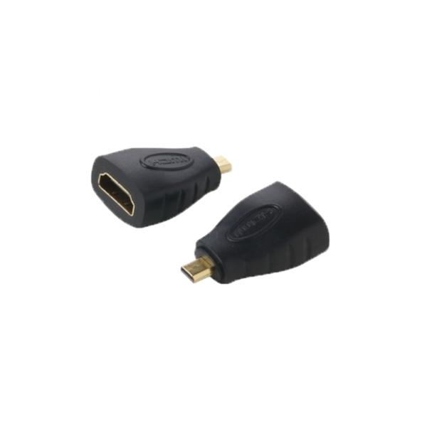 QS AD006,Micro HDMI male to HDMI female Adapter, HDMI A to D adapter