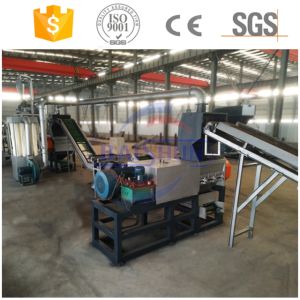 Higher Capacity Scrap Rubber Tires Recycling Machine Low Energy Consumption