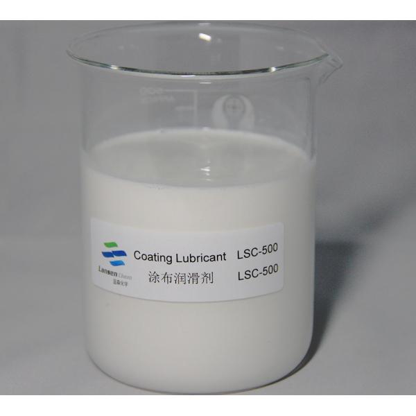 Buy White Emulsion Lubricant Coating Prevent Fines Removal/Chap/Skin Industrial at wholesale prices