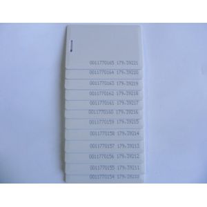Completely continuous number ID card, continuous serial number ID card,