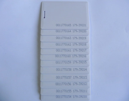 Completely continuous number ID card, continuous serial number ID card,