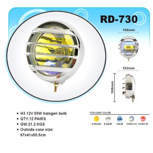 RD-730 H3, 12V, 55W halogen bulb Off Road Fog Light 67 * 41 * 50.5cm