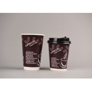 Single Use Double Wall Paper Cups Recyclable Custom Design For Party
