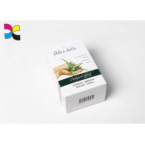 Matt Laminated Custom Printed Boxes Flat Foldable Paper Embossing Debossing