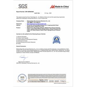 Beijing Daqin New Universe Electronic Co., Ltd. Certifications