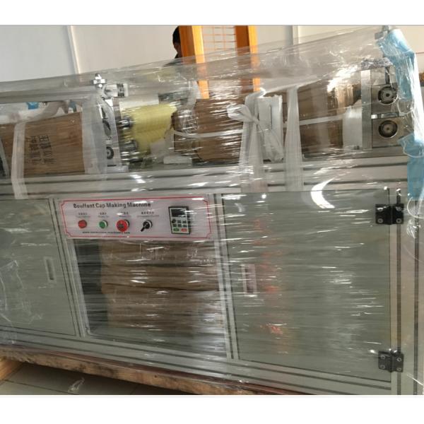 Buy 210pcs/Min 19" Non Woven Cap Making Machine For Surgeon at wholesale prices