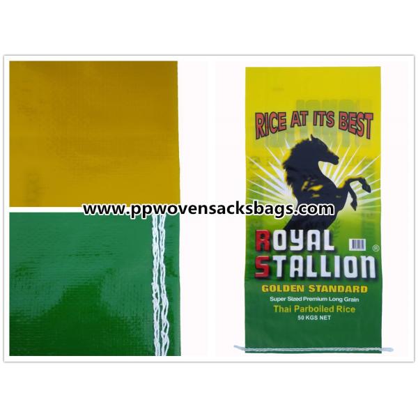 50kg Laminated Polypropylene Bags / Food Grade PP Rice Packaging Bags