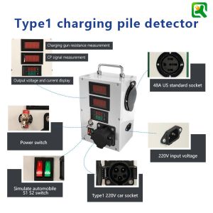 EV Charging Tester Type1/J1772 Tester 48A Max Power Charger For Energy Cars