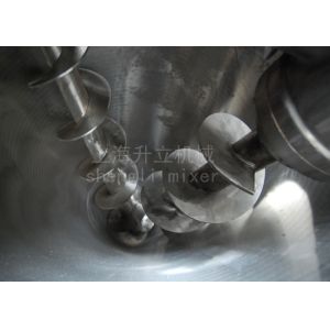 Stable Running Conical Ribbon Mixer , Professional Battery / Granule Material