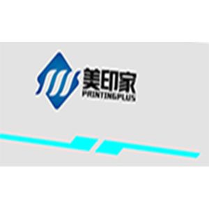 Stable UV Flatbed Printer Practicability All Around Flatbed Printing Machine