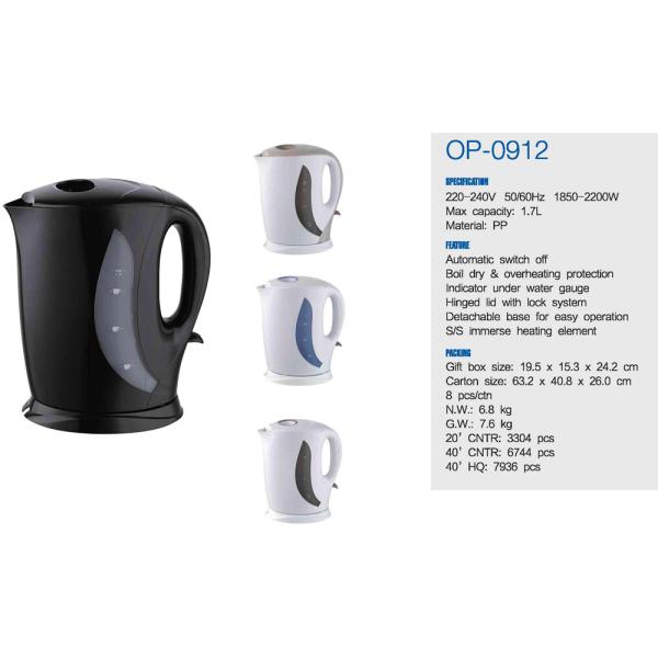 Auto Shut-off Electric Water Kettle with Fast Heating Speed and Electric Power Source