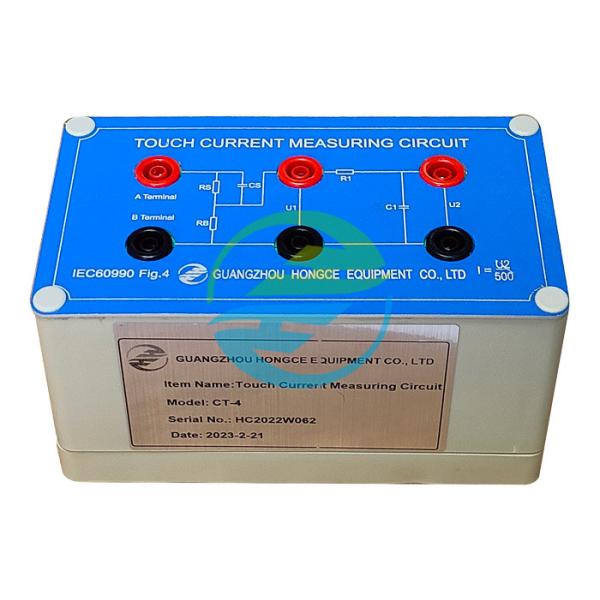 Figure 4 High-precision contact current tester IEC 60601-1:2020 certified