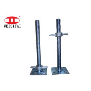Q235 Scaffolding Jack Base
