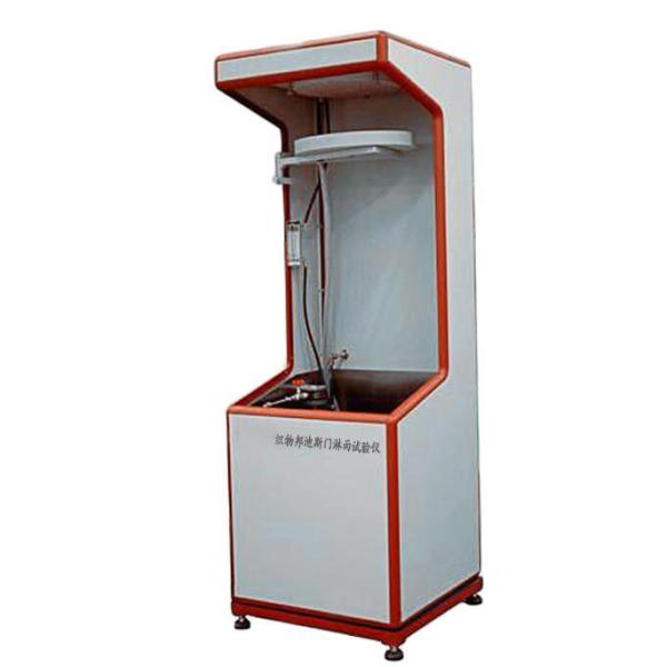 Bundesmann Water Permeability Test Equipment Centrifuge Speed 700rpm