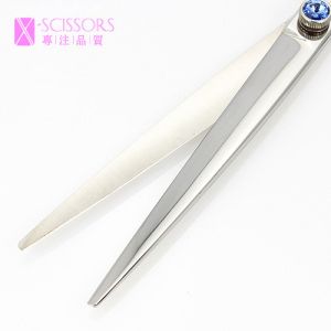 Swivel Handle Pet Grroming Shear 7.0" F2Q