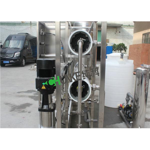 RO Seawater Desalination System RO Water Plant For Drinking