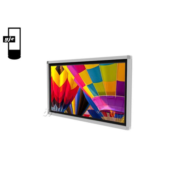 Buy 32 Inch 500 Nits Wall Mounted Advertising Display at wholesale prices