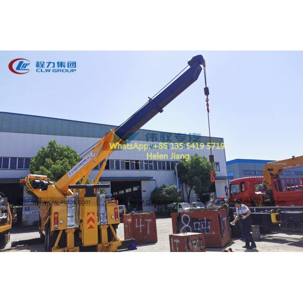 HOWO 8x4 371HP 420HP 360 Degree Rotation Road Wrecker Truck