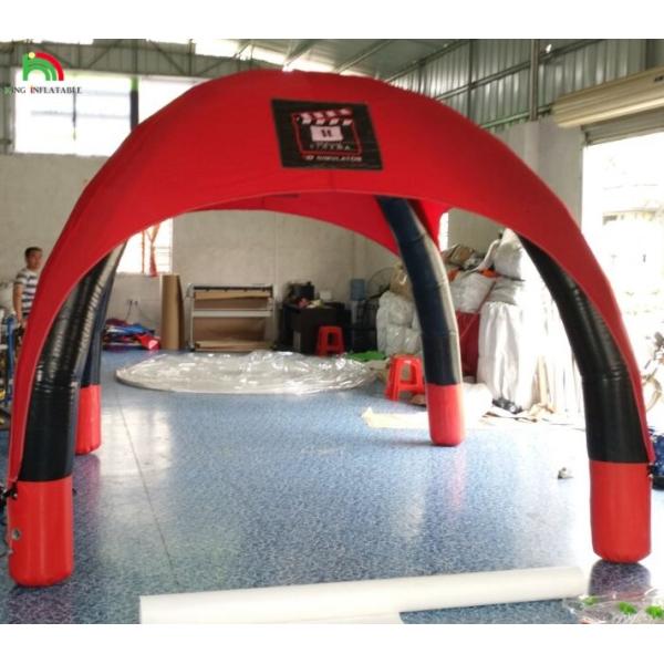 Custom Logo Design Printed Advertising Camping Waterproof Outdoor Event Inflatable Tent For Trade Show