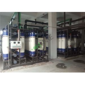 5T UF Ultrafiltration Membrane System , Ultrafiltration Membranes For Water