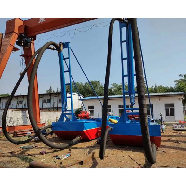10 Inch Jet Suction Dredger With 1400 Cbm Per Hour Water Flow For Sand Mining