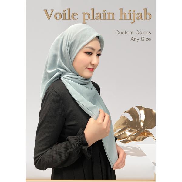 Wholesale High Quality Capital Borong Tudung Bawal Premium Cotton Voile Popular Soild Color Women Musulman Islamic Plain Hijab