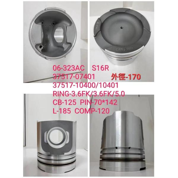ISUZU 6HH1 8-94392-662-1 Steel Piston S16R 37517-07401 37517-10400 Engines Auto Parts