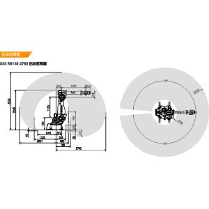 GSK RB130-2790 6 Axis Industrial Robotic Manipulator Arm PLC Core Components