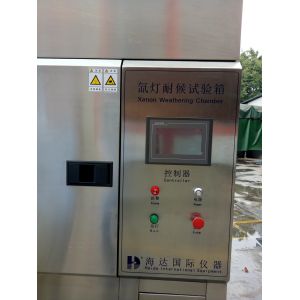 Simulated Anti Weather Rubber Xenon Test Chamber with PLC Touch Screen