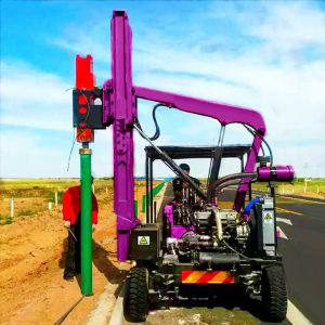 Portable Pile Drilling Rig Vibration Hammer Pile Driving Equipment