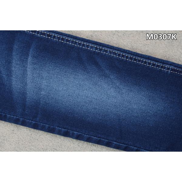 8.3 Oz Light Weight Fake Knitting Denim Fabric Super Soft Double Layer Jeans Fabric