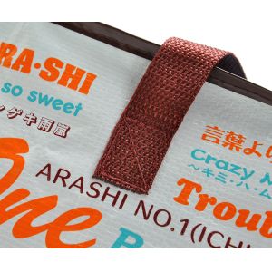 Promotional Shopping Laminated Zipper Pp Woven Bag